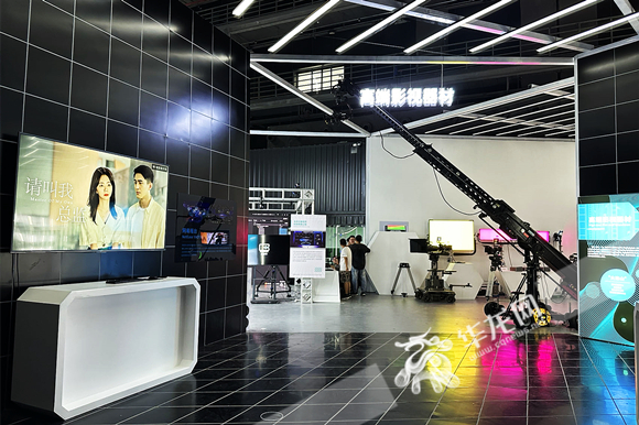 中国影视科创展的展示面积达3000平方米。华龙网-新重庆客户端 张颖绿荞 摄