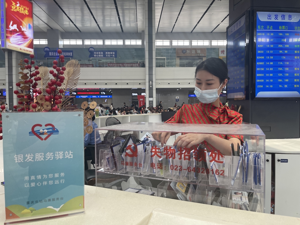 “五一”假期,重庆北站。通讯员 汪亮 摄1