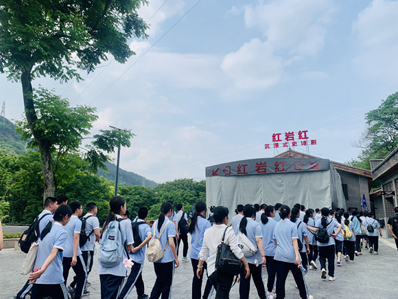 微信图片_20230505230059