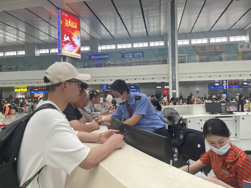 “五一”假期,重庆北站。通讯员 汪亮 摄2