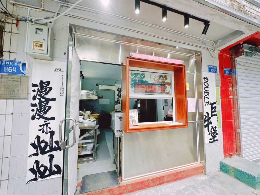 重庆瞭望丨小店大梦想2