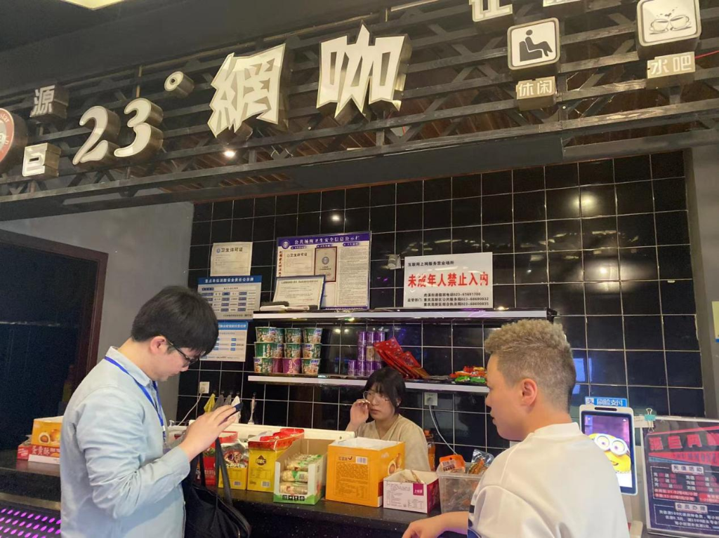 检查现场。重庆高新区综合执法局供图 华龙网发