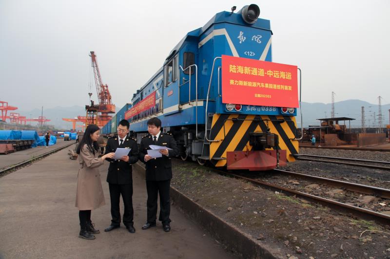 支持西部陆海新通道建设 渝桂两地海关签署合作备忘录