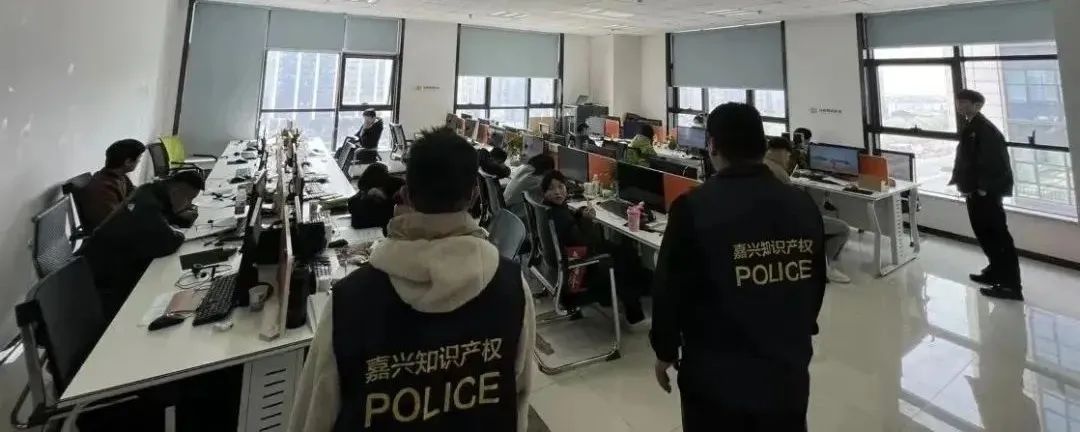 视频VIP一号通？网友：没想到危害这么大！4