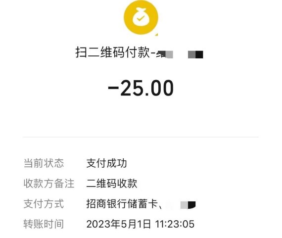 游客曝“五一”游河南多次遭网约车私收“空驶费”，一涉事公司称已处罚7