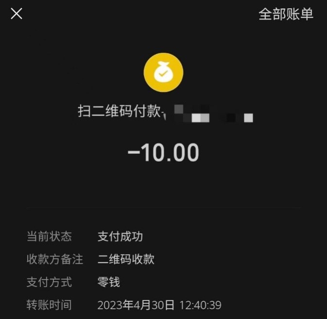 游客曝“五一”游河南多次遭网约车私收“空驶费”，一涉事公司称已处罚5