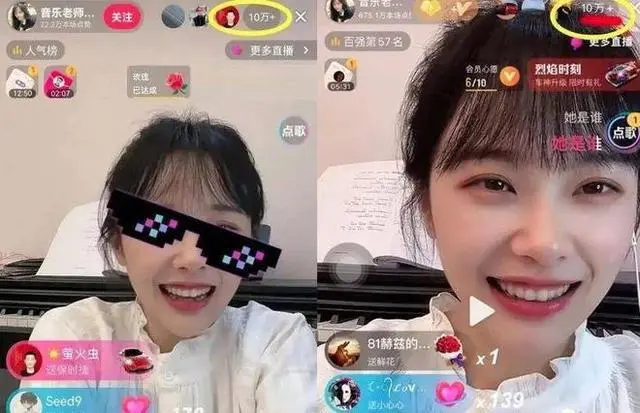 “挖呀挖”黄老师爆红 知情人：无教师证，担忧网暴已请假回家！5