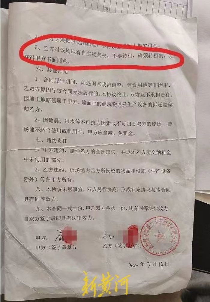 “西安墙体倒塌砸坏劳斯莱斯”现场:17辆车仍被埋,预估损失300万,责任认定难3