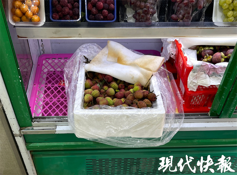 荔枝“抢鲜”上市 贵的68元/斤3