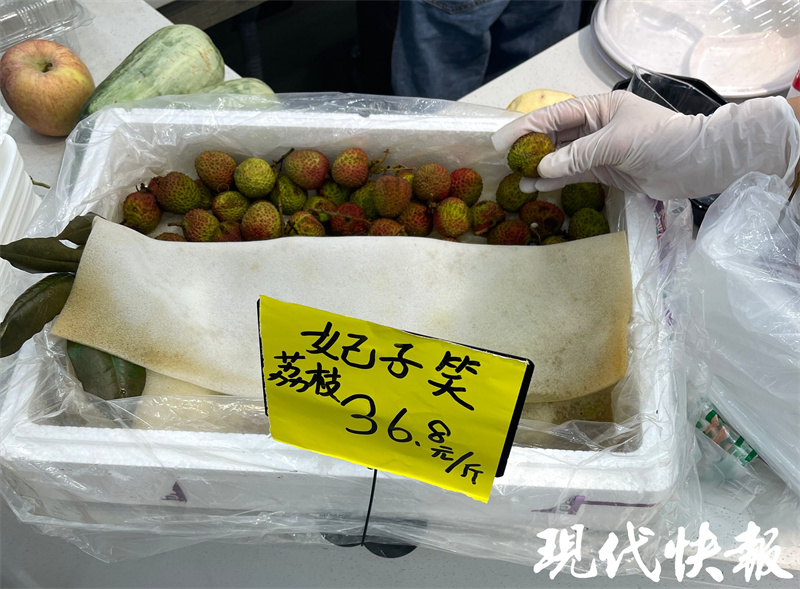 荔枝“抢鲜”上市 贵的68元/斤2