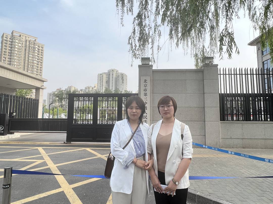 “单身女性冻卵案”二审未当庭宣判 当事人：若败诉还会坚持冻卵议题1
