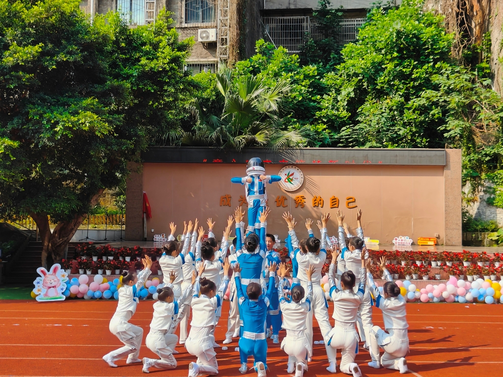 舞蹈《星辰梦想》