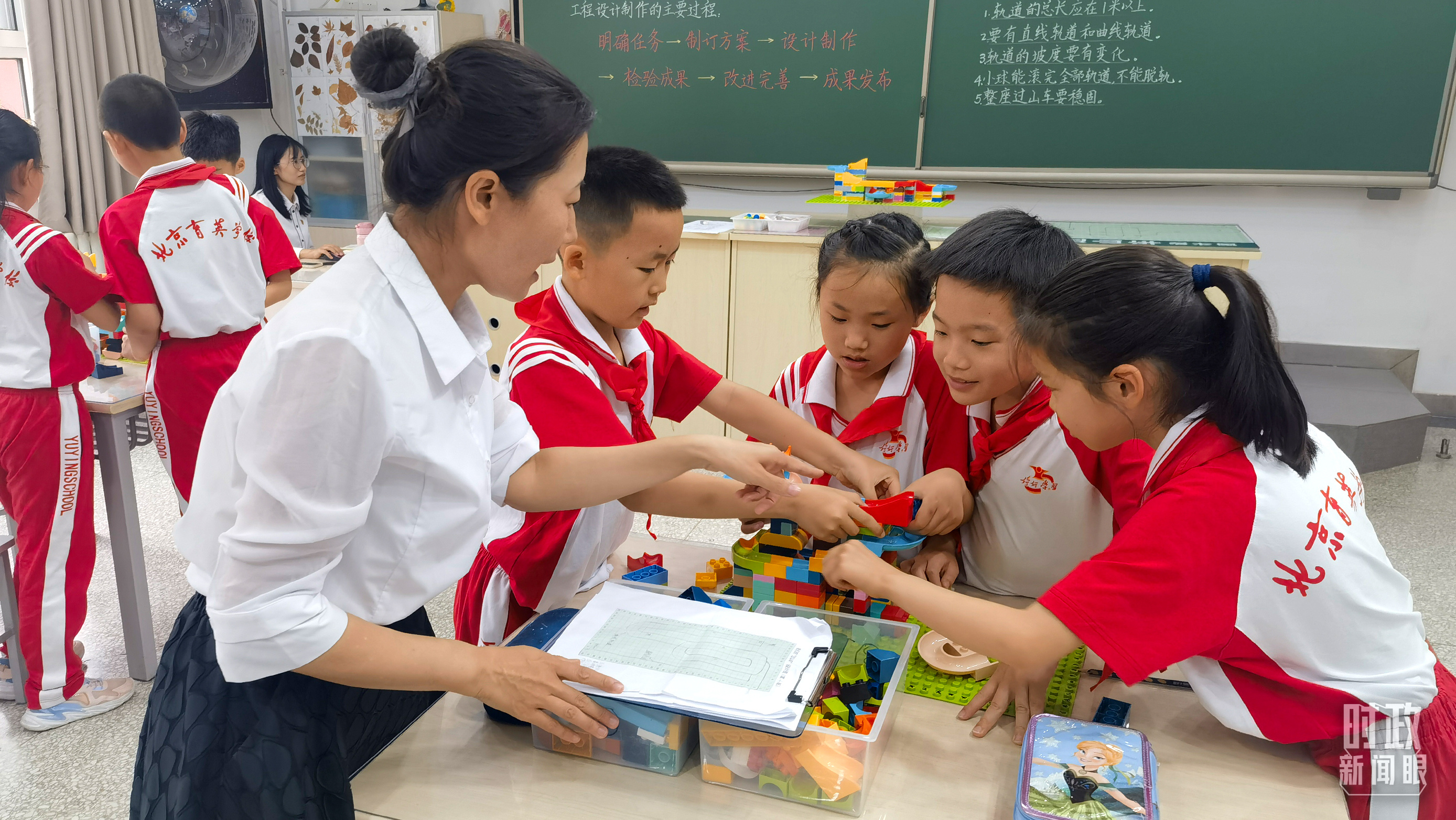 时政新闻眼丨习近平考察这所学校，深情寄语新时代中国儿童14