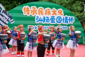 儿童特色民族歌舞表演。重庆科学城西永第一幼儿园供图 华龙网发