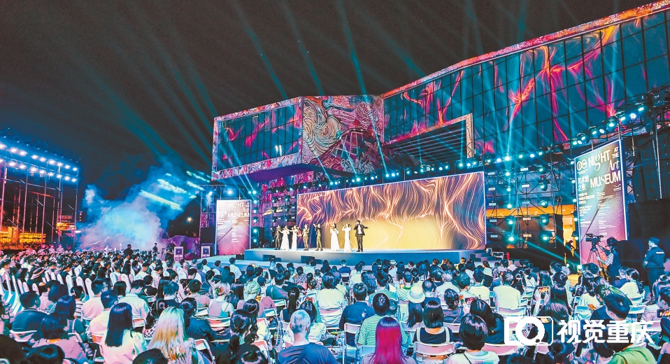 QQ截图20230601060418