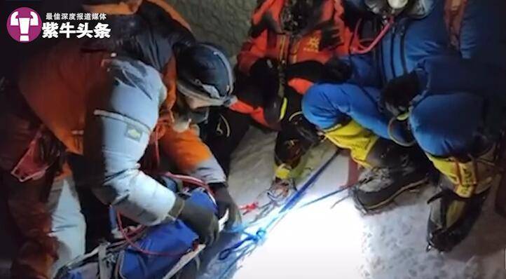 登山公司披露珠峰被救女士遇险原因，感谢救援者！救人费用公司全部承担2