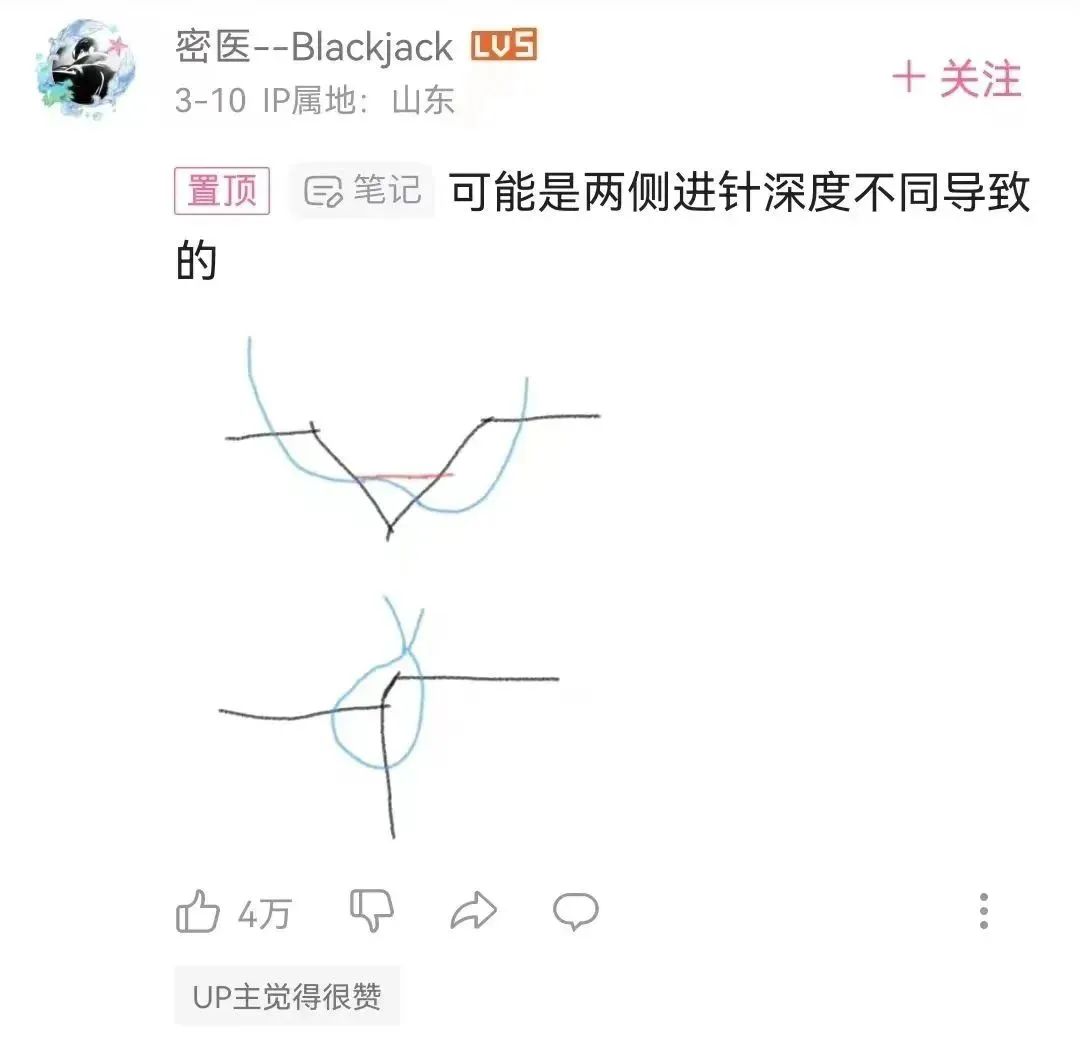 “学不完,根本学不完”,看这届在视频平台搞学习的年轻人8