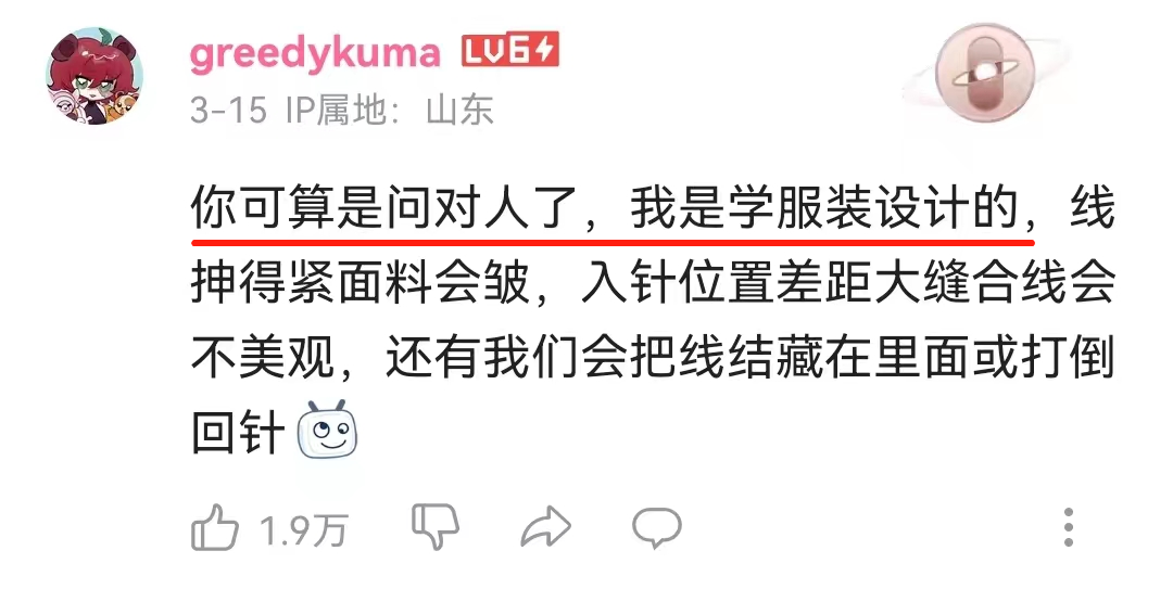 “学不完,根本学不完”,看这届在视频平台搞学习的年轻人4