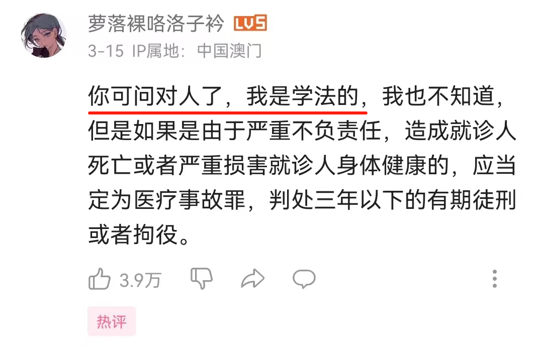 “学不完,根本学不完”,看这届在视频平台搞学习的年轻人7