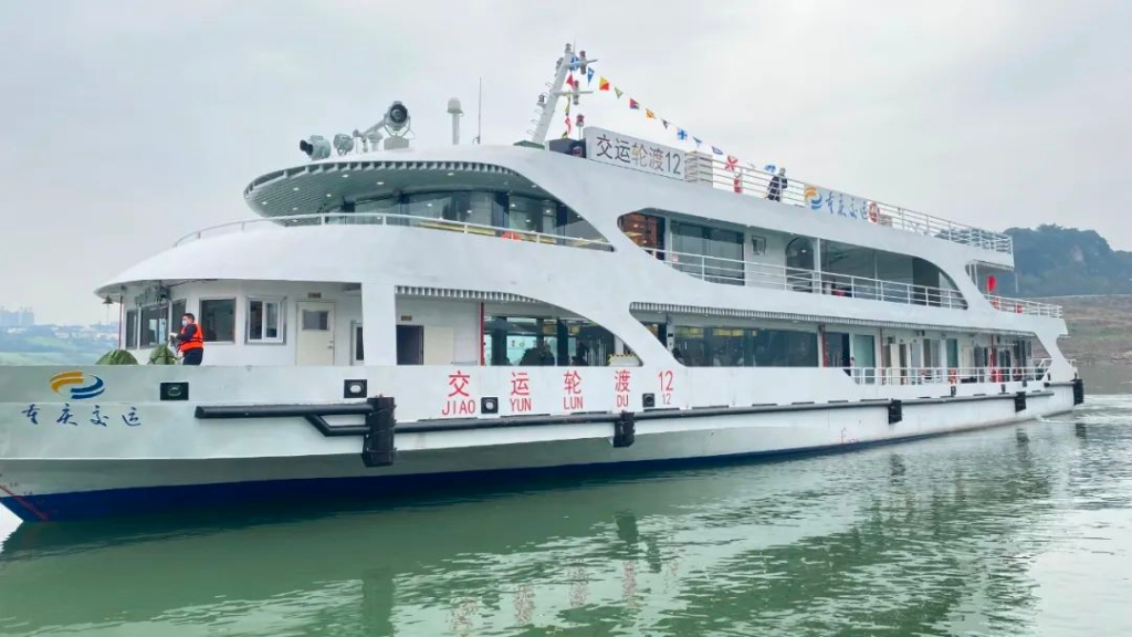 The water sightseeing route from Ciqikou to Dazhulin opened. (Photo provided by interviewee)