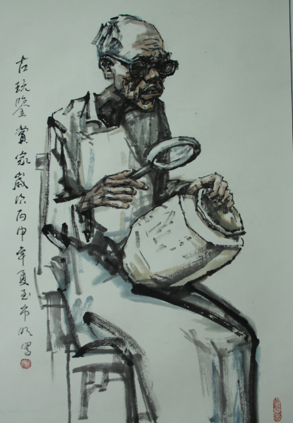 《古玩鉴赏家》136X68cm