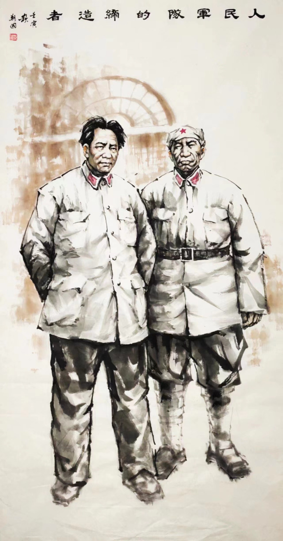 《人民军队的缔造者》  纸本设色   185×95cm