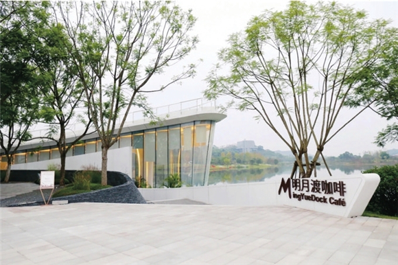 Mingyuedu Café. (Photo provided by Yubei Culture and Tourism Development Committee)
