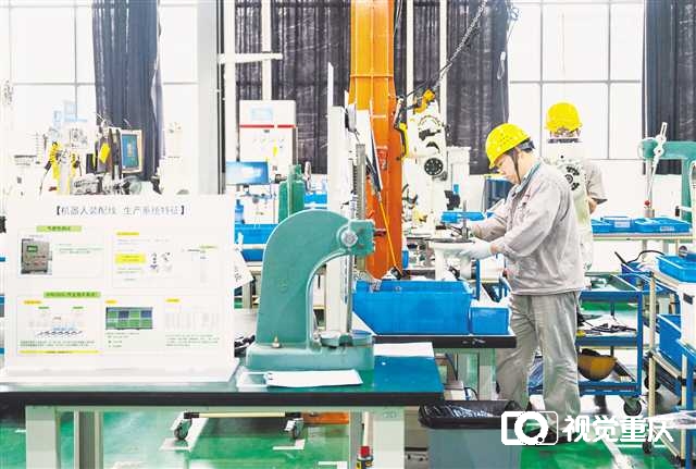 川渝合力共建世界级装备制造产业集群2