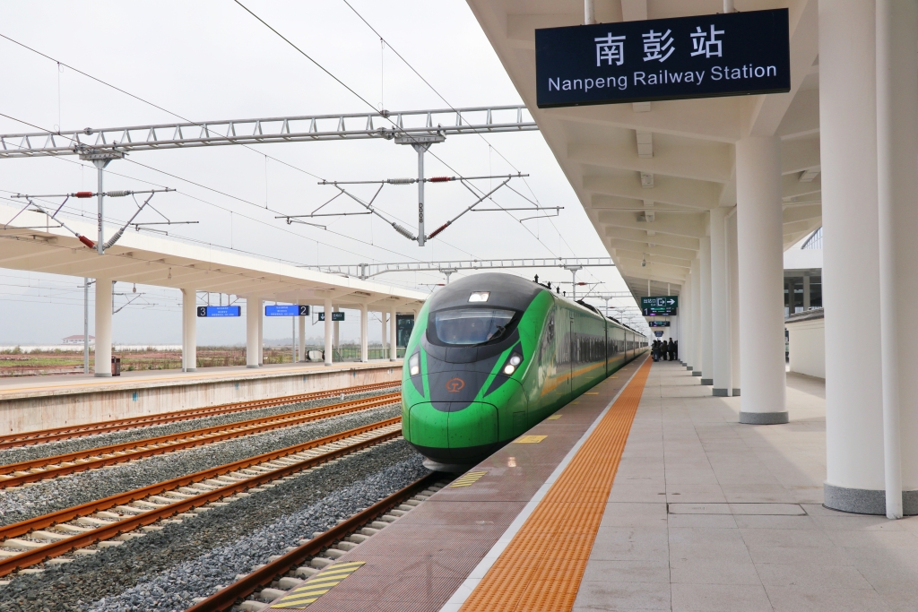 东环铁路 重庆北车务段供图