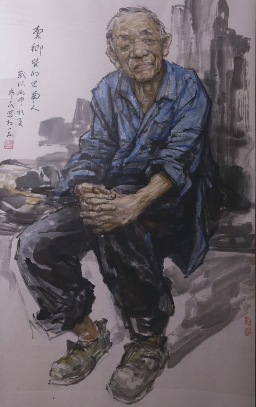 《卖乡货的巴南人》136X68cm