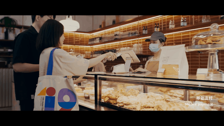 杭州亚运会形象宣传片《弄潮》4