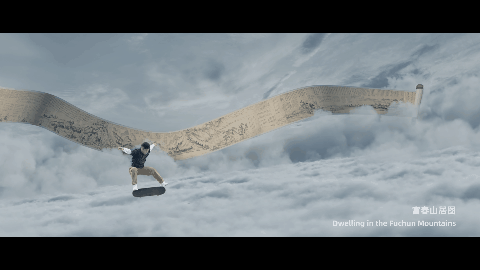 杭州亚运会形象宣传片《弄潮》1