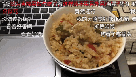 “95后”下班用剪刀剪菜做饭,如何看待“做饭糊弄学”?10