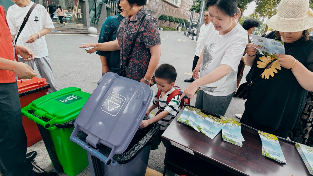 重庆大学附属江津医院开展垃圾分类有奖知识竞猜活动