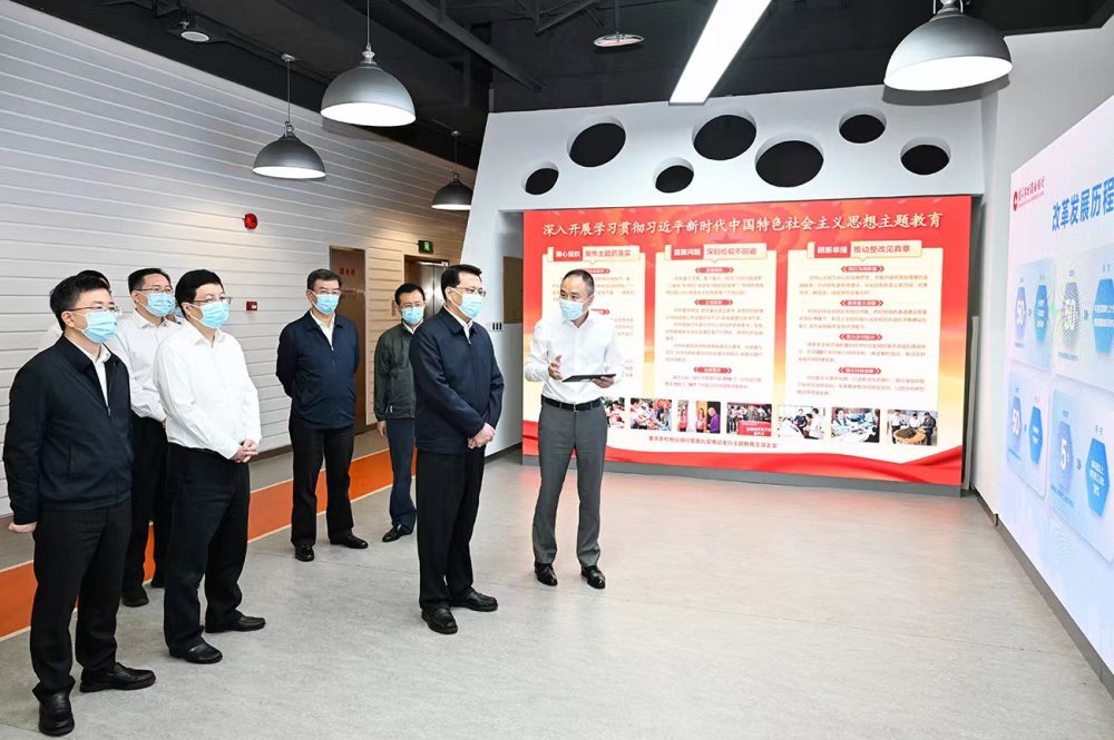 袁家军：全面深化国资国企改革发展 为现代化新重庆建设贡献国企力量1