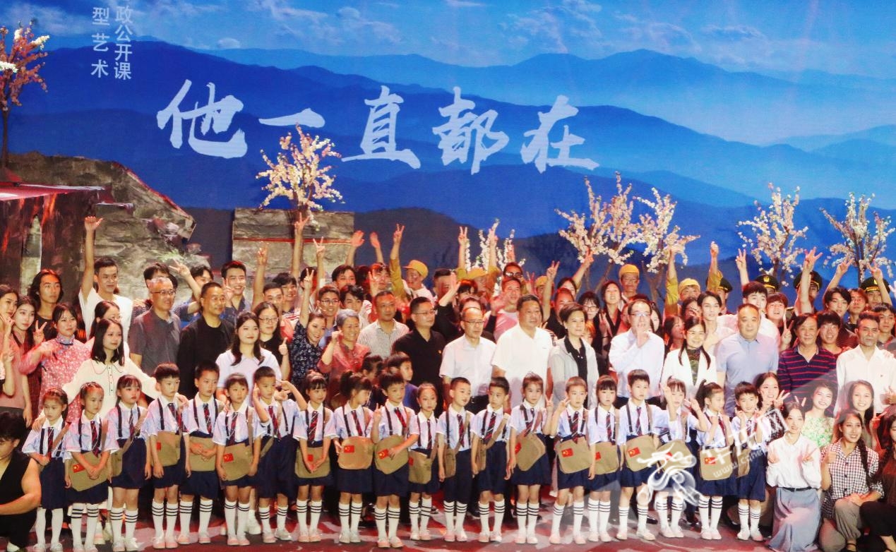 持续3年,这堂舞台上的思政课仍是“爆款”
