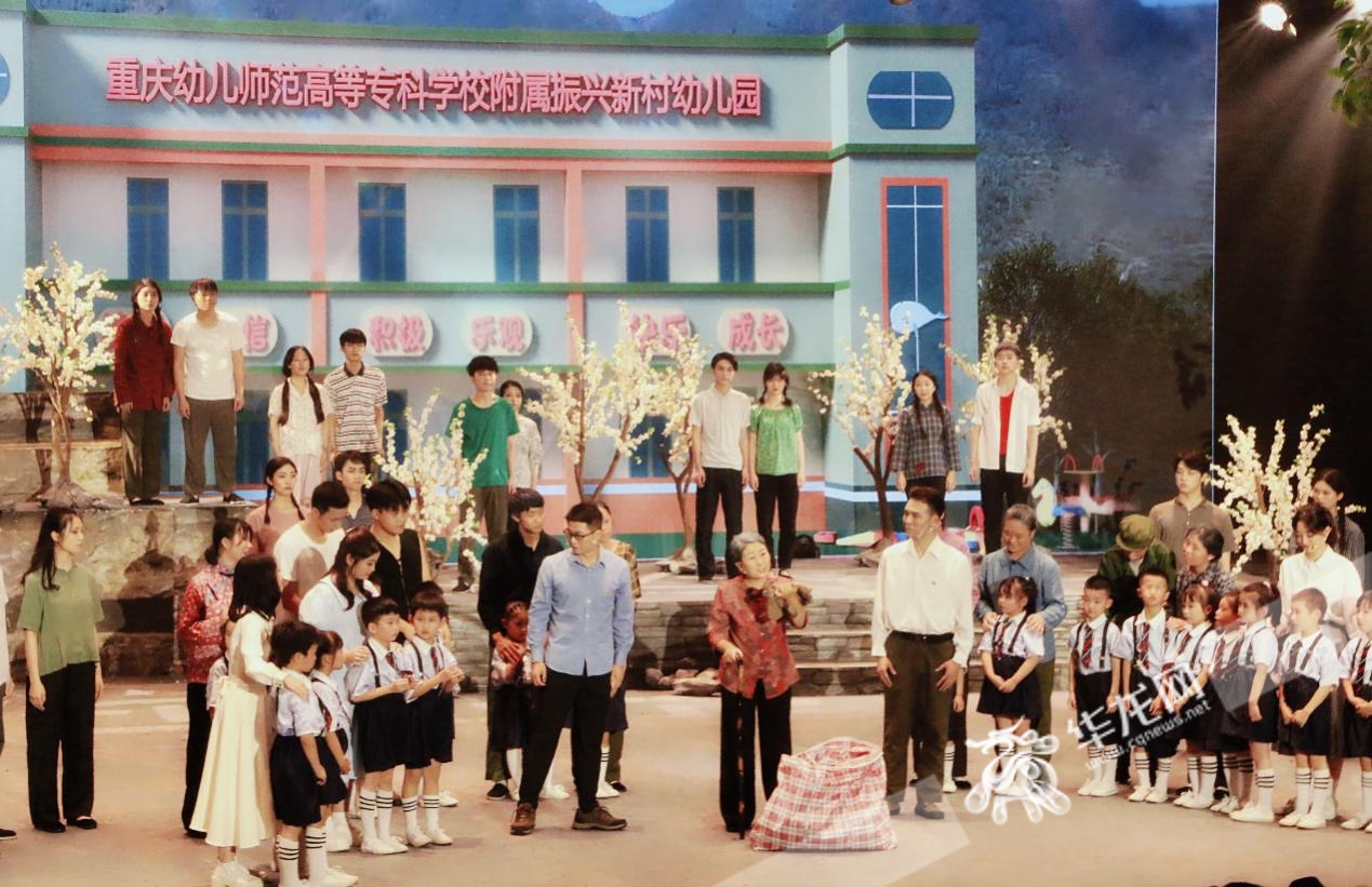 持续3年,这堂舞台上的思政课仍是“爆款”