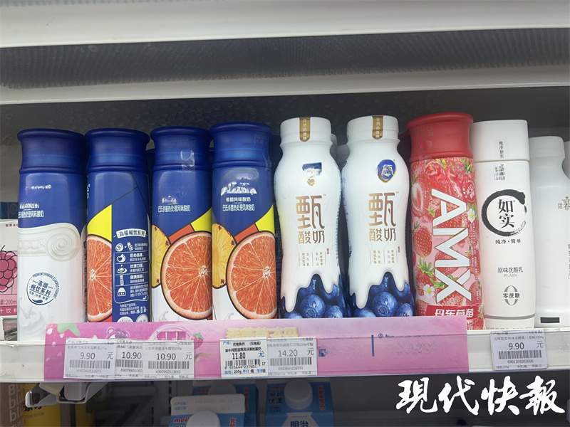 超市内的“新晋刺客”，酸奶怎么越来越贵？3