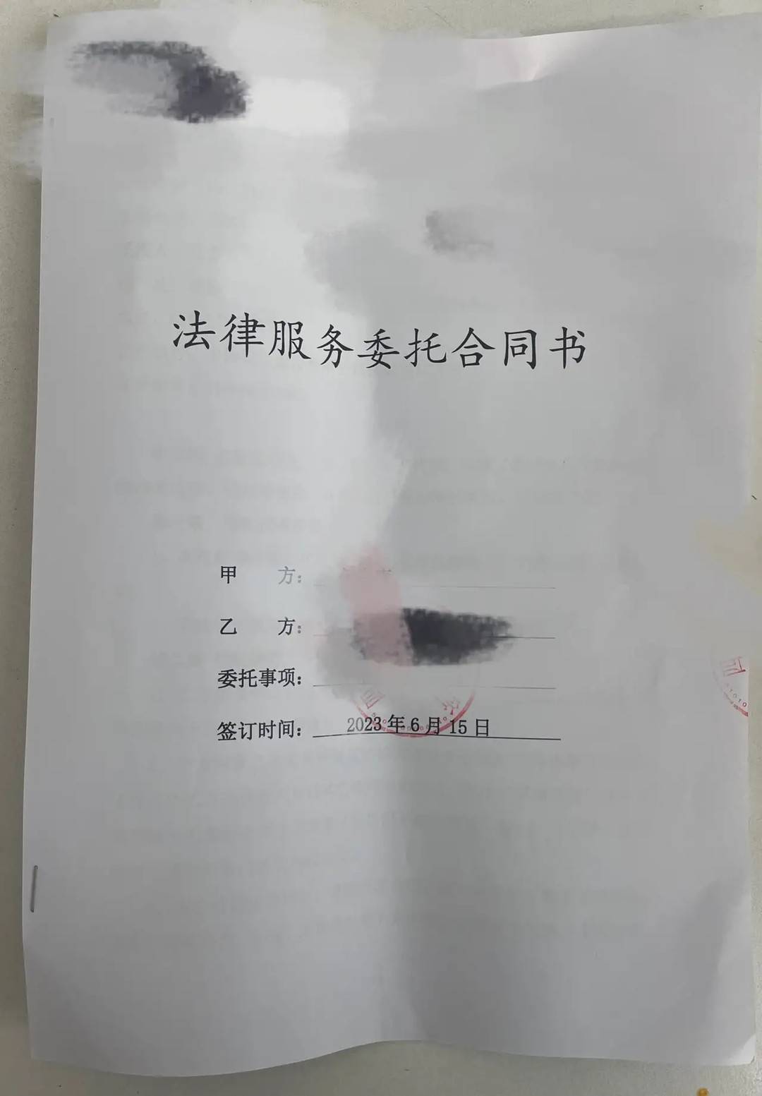 成齐地铁回答“被冤枉偷拍须眉决定告状维权”：每节车厢齐有监控，遇雷共事情提出报警4