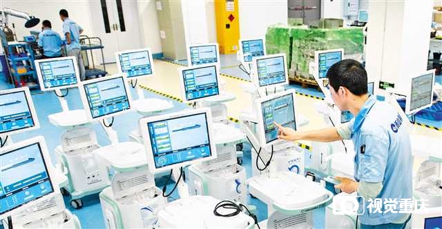 重庆奋力书写民营经济高质量发展新篇章