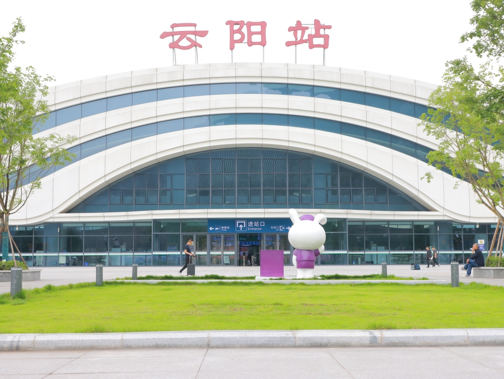 云阳战。通讯员 黄松 摄