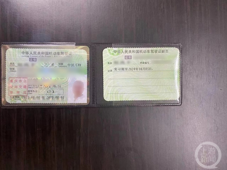 考驾照想“软过”?男子花26000元买了一个教训!1