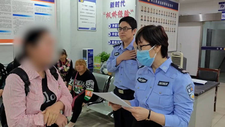 “我是金融专业的,不会被骗!” 警察六次上门都没能劝住,女子被骗38万