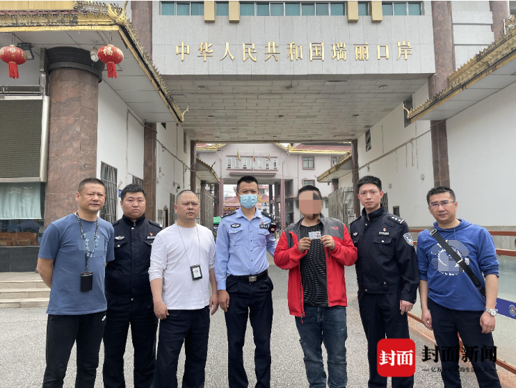 “缅北不是天堂！” 成都男子滞留缅北两年后被救出：注册社交软件诈骗女性 完不成任务就挨揍1