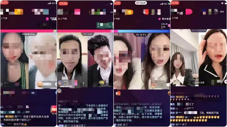 网红“三千哥”走了，但“喝酒的”还在2