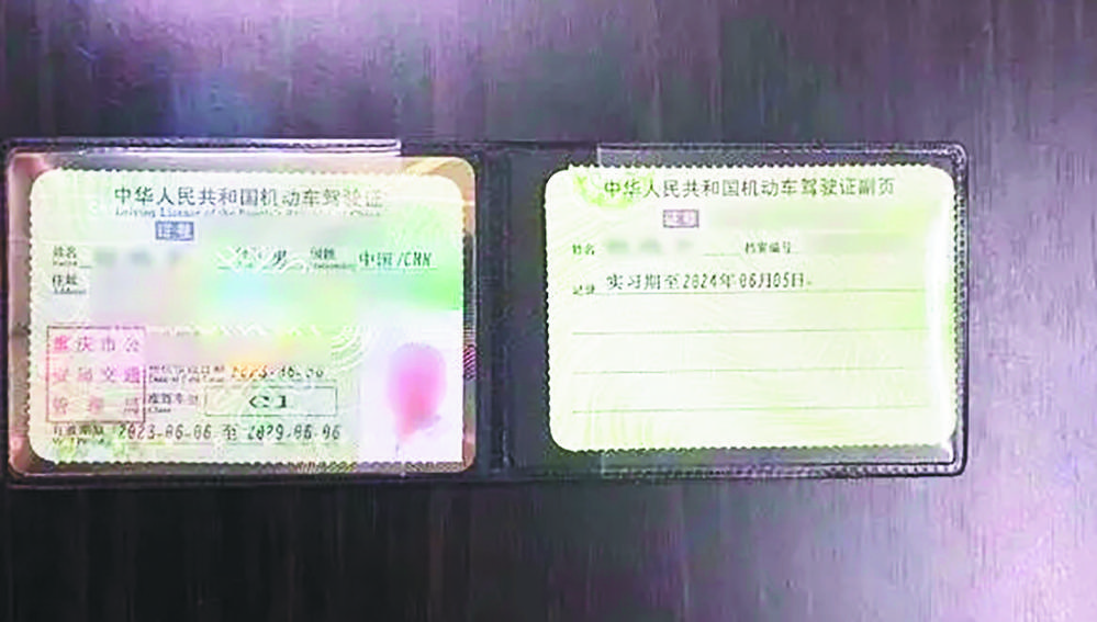网络诈骗在身边 我们一起来防范 这四个案例大家引以为戒2