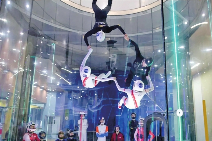 The wind tunnel event in Jihuayuan. (Photo provided by Yubei Culture and Tourism Committee)