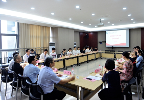 交流会现场 学校供图 华龙网发