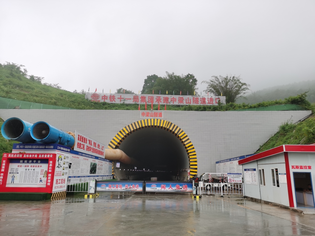 微信图片_20230621142045