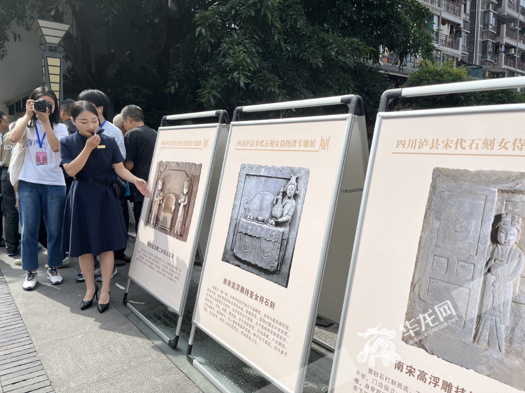 A monographic exhibition of stone carvings of maids in the Song Dynasty in Luxian County.